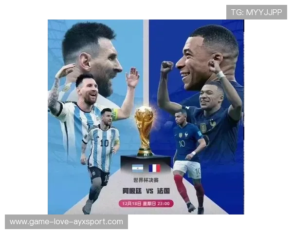 世界杯梅西若提前助攻,姆巴佩是否会扩大法国优势? 世界杯梅西若提前助攻,姆巴佩是否会扩大法国优势?