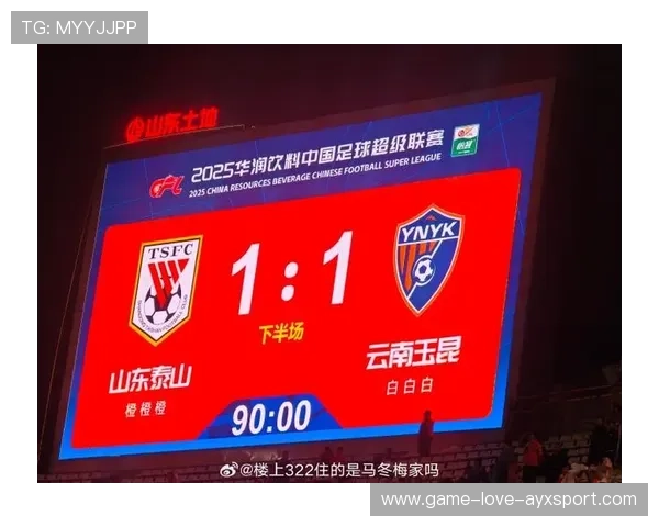 云南玉昆边路推进的节奏令整场比赛加速 云南玉昆边路推进的节奏令整场比赛加速