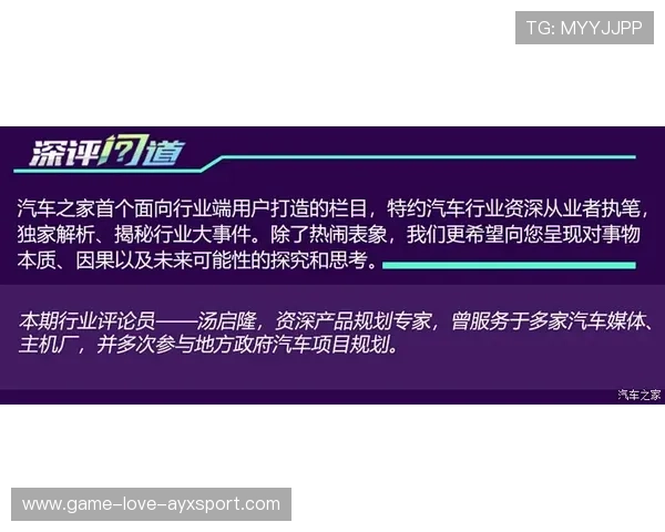 多特运用速度持续创造劲度,迈伦回撤组织不错 多特运用速度持续创造劲度,迈伦回撤组织不错