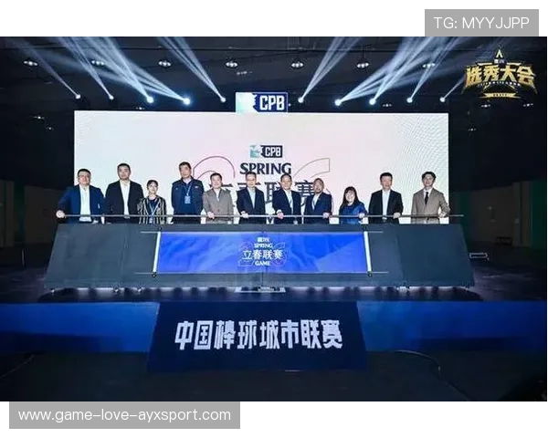 体育产业资本回流，联赛商业化进入新阶段